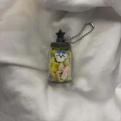 ちいかわ ボトル入り消しゴム キーホルダー