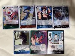 ワンピースカード　7枚　まとめ売り