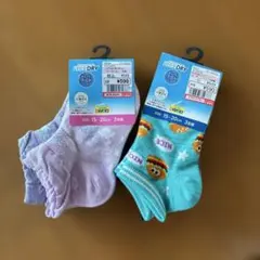 【新品】さらっとクール　ソックス3足組…2点セット
