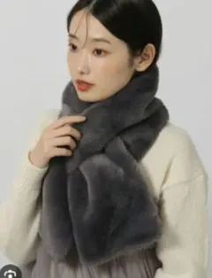 最終価格美品★LAKOLE ボリュームファーマフラーチャコール