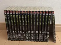 終わりのセラフ マンガ セット
