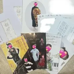 Item thumbnail for item 9c72eb72-f4f6-4114-b663-e75371e53d64