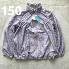 【新品】branshes ウィンドブレーカー パープル ピンク150
