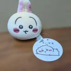 ちいかわ うさぎ ぬいぐるみ マスコットのサムネイル
