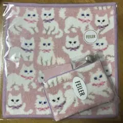 フェイラー　モフモフネコチャン　タオルハンカチ　Ｌ字ポーチ　☆ノベルティ付☆