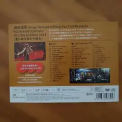 2026年最新】浜田省吾 dvd 完全生産限定盤の人気アイテム - メルカリ