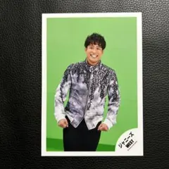 ジャニーズWEST 桐山照史 公式写真 - メルカリ