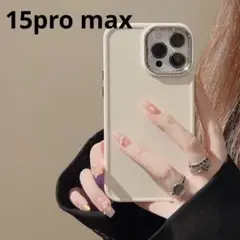 iPhone用ケース　カバー　ホワイト　15pro max