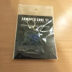 【未開封】アーマードコア6　アクリルキーホルダー　スティールヘイズ　ラスティ