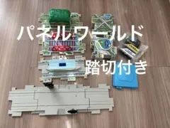 Item thumbnail for item cd71101d-3a59-4c48-8e4f-b29ab3439937