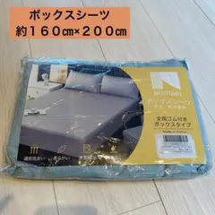 Item thumbnail for item 294a5192-c873-43c8-a68a-e68b3ac93f2a