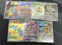 ポケモンカードメガドリームARグッズ SRまとめ売り - メルカリ