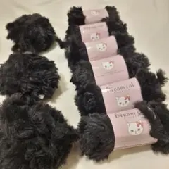 Dream cat ドリームキャット 毛糸 ブラック 6玉