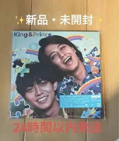 King & Prince キンプリ ピース アルバム　Dear Tiara盤