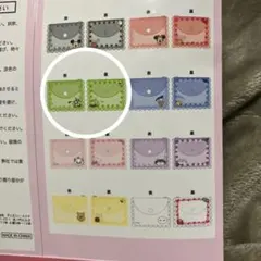 ディズニー　シークレット　カードケース