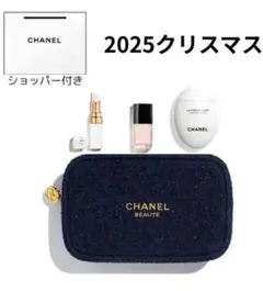 CHANEL 特別限定品2025ホリデーギフト クリスマスコフレ