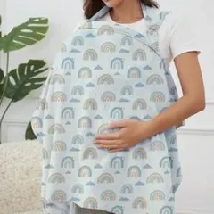 授乳ケープ 虹柄 コットン ガーゼ
