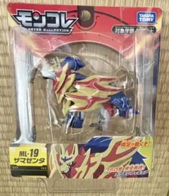 【新品・未開封】モンコレ　MLシリーズ　ザマゼンタ
