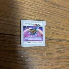 Item thumbnail for item 582f0b91-5f26-48c9-9eae-81168a55651d