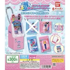 2026年最新】ラブandベリー カード コンプの人気アイテム - メルカリ