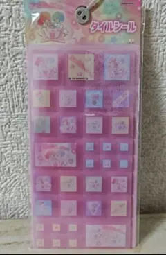 Item thumbnail for item 2f72b4f9-3878-40ea-af5a-1c6b10bda1be