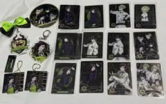 ツイステ ディアソムニア寮 セット まとめ売り カード アクキー