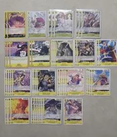 ワンピース 世界最強の戦士 op17 新弾 黄リンリン デッキ - メルカリ