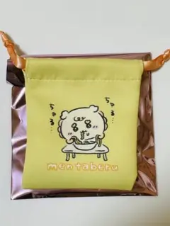 ちいかわベビー　シーサー (Chikawa Baby トレーディングミニ巾着)