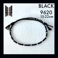 BTS ブレスレット 9620 (テテ)約15~22cm