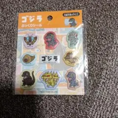 Item thumbnail for item 3fab8856-f67b-4cf9-bc78-f680b8e4fa59