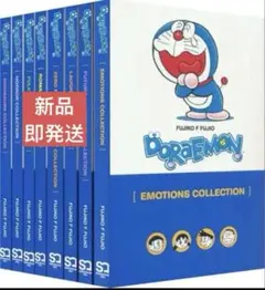 Item thumbnail for item 5441dc53-7c79-4980-bfda-bd1fae7830f8