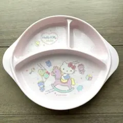 Item thumbnail for item 1c982812-9804-4800-9c7d-95c3eb67e545