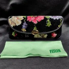 Item thumbnail for item 80379a16-cb8c-47d1-8fbc-16506e52a349