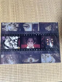 Item thumbnail for item 68c06695-3ea7-4a94-87ff-9645ef02c3e6