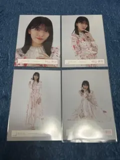 村山美羽 櫻坂46 自業自得 生写真 4枚 コンプ - メルカリ
