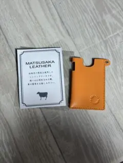 ○ 吉岡陽翔 様エニタイムフィットネス エニタイムキーホルダー完成 