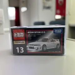 トミカ　PREMIUM 2台セット