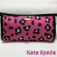 Kate spade　ポーチ　ピンク ヒョウ柄　ケイトスペード