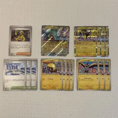 ナンジャモのハラバリーex カナリィ デッキパーツ