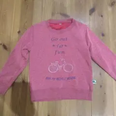 Item thumbnail for item f97d7dc0-400b-4cb0-882d-24b90c2fa5bd