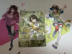 大空スバル UR 2nd ホロカ