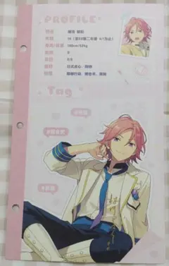 2025年最新】桜河こはく ぱしゃっつの人気アイテム - メルカリ