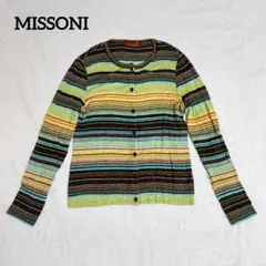 ほぼ未使用 ミッソーニ missoni ボレロカーディガン 日本L ジグザグ