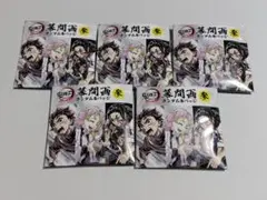 鬼滅の刃 全集中展 幕間画缶バッジ 参 未開封5点セット