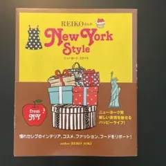 ReikoさんのNew York style