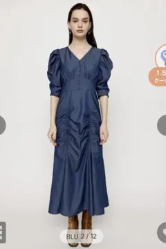 SLY GATHER SLEEVE ワンピース（BLU）