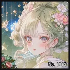 【d-1819】デザインペーパー(7枚で1セット)