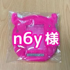 2026年最新】babymonster トレカホルダーの人気アイテム - メルカリ