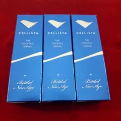 【新品未開封】CELLISTA THE COCKTAIL SERUM 3本セット 新品未開封】CELLISTA THE COCKTAIL SERUM 3本セット - メルカリ