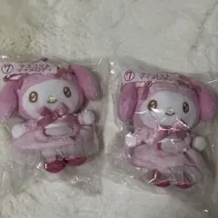 マイメロ クロミ当りくじ マイメロマスコット2体セット